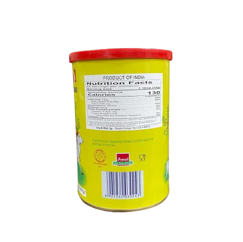 Amul Cow Ghee - 32 oz
