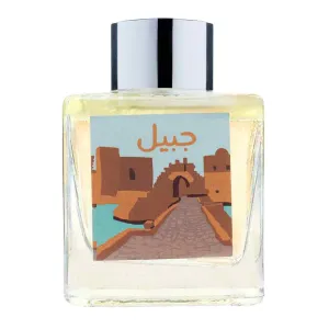 Byblos - Glow Diffuser