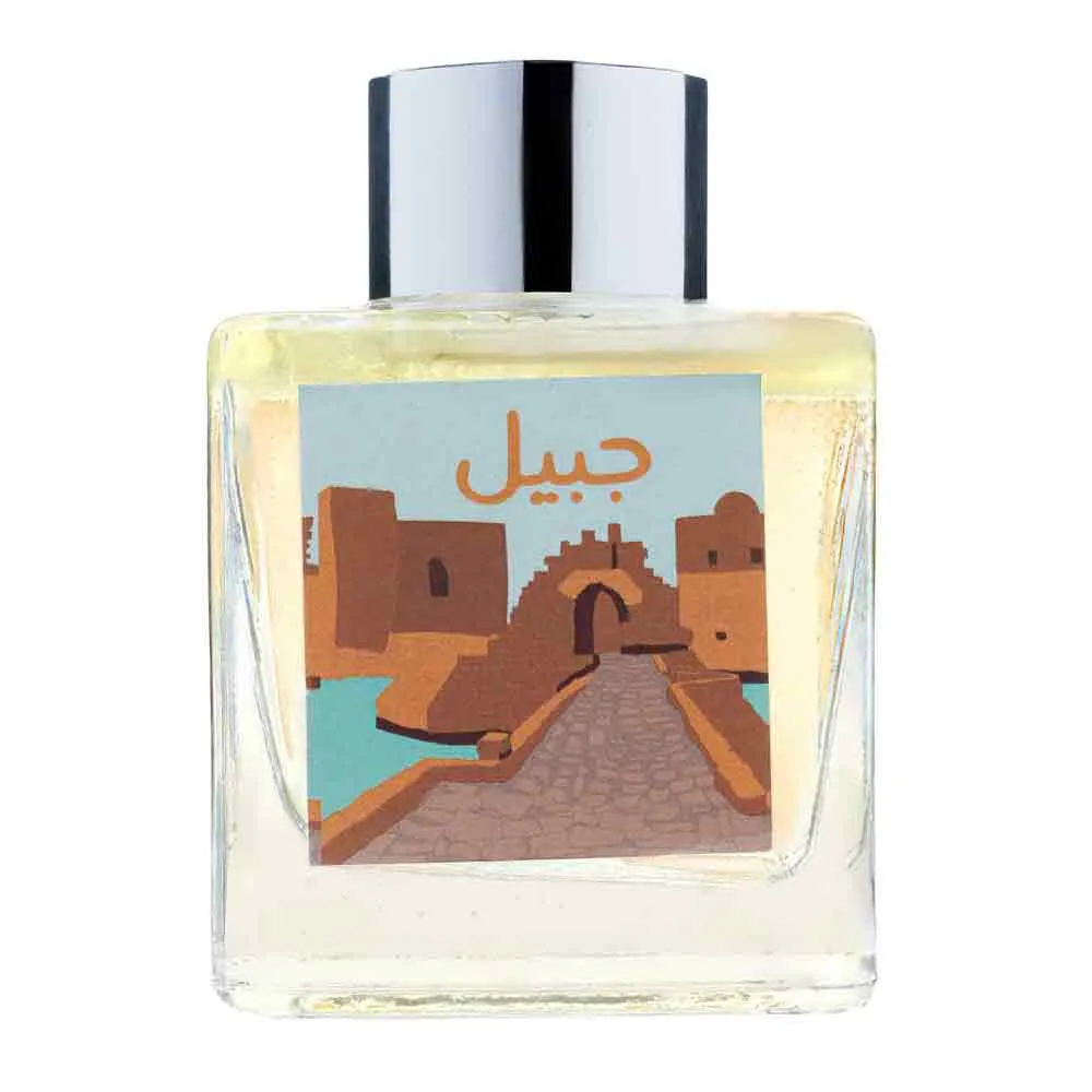 Byblos - Glow Diffuser