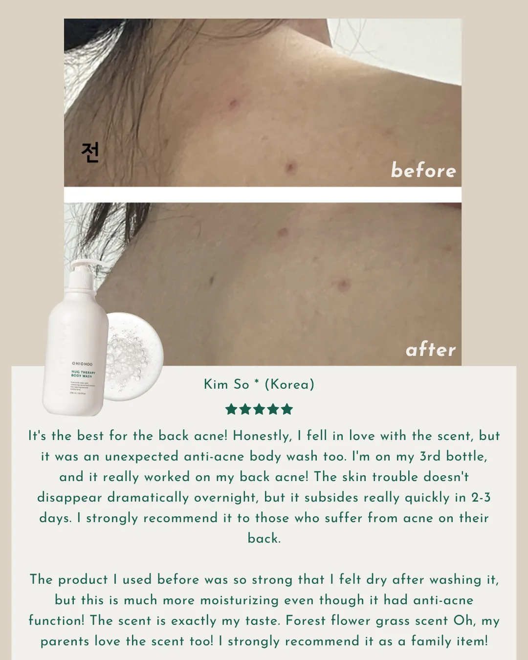 OHIOHOO Hug Therapy Body Wash